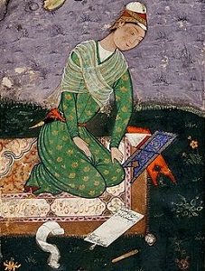Portrait of a young Indian scholar, Mughal miniature by Mir Sayyid Ali, c. 1550.